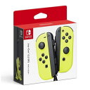 【ポイント10倍!4月9日(火)20:00〜4月16日(火)1:59まで】Joy-Con (L)/(R) ネオンイエ