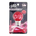 【ポイント10倍!】オーム電機 LDG1R-H11 LED電球 装飾用 ミニボール E26 レッド