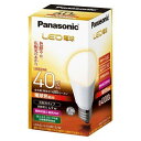 【ポイント10倍!】パナソニック LDA5L-G/K40E/S/W 調光器非対応LED電球 (一般電球形・全光束485lm/電球色相当・口金E26)