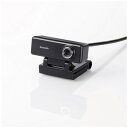 【ポイント10倍!6月15日(土)0:00?】エレコム UCAM-C520FEBK 高画質HD対応200万画素Webカメラ(イヤホンマイク付き)