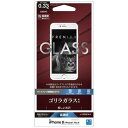 ¥é¥¹¥¿¥Ð¥Ê¥Ê GG882IP83 iPhone8/7/6s/6ÍÑ¥´¥ê¥é¥¬¥é¥¹¥Õ¥£¥ë¥à 0.33mm ¹â¸÷Âô