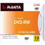 RiDATA DVDRW4.7G.PW10PA 繰り返し記録用DVD-RW ワイドプリントレーベルディスク 1〜2倍速 4.7GB 10枚スピンドルケース