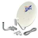 サン電子 CBDK045S 4K8K衛星放送対応BS/110度CSアンテナセット45形