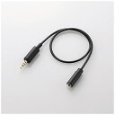 エレコム MPA-35AT03BK スマートフォン用テレビアンテナケーブル(30cm)
