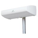 DXアンテナ UAH750 共同受信用小型UHFアンテナ