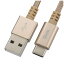 オーム電機 SMT-L20CAT-N USBケーブル 高耐久タイプC(C−A) AudioComm 2m