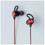 【全品ポイント5倍 7/13 10:00〜7/21 01:59】ラディウス HP-G100BTR IPX7対応 防水Bluetoothイヤホン