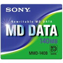 ソニー MMD-140B データ用MD 1枚パック