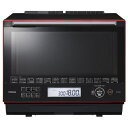 【ポイント2倍!11/20(火)0:00〜23:59まで】東芝 ER-SD3000-R 過熱水蒸気オーブンレ