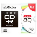 Victor(ビクター) AR80FP10J2 音楽用 CD-R プリンタ対応 10枚 ケース入り