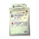 コロナ SL-221用 石油ストーブ用 替え芯(対流型ストー...