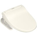 【ポイント10倍!6月15日(土)0:00?】パナソニック DL-EMX10-CP 貯湯式温水洗浄便座 「ビューティ・トワレ」 パステルアイボリー