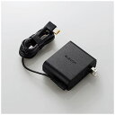 エレコム ACDC-2065NEBK ノートパソコン用ACア...