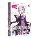 AHS VOICEROID2 結月ゆかり 入力文字読み上げソフト SAHS-40040