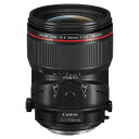 キヤノン TSE50F2.8LM 交換用レンズ TS-E50mm F2.8L マクロ