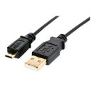 ナカバヤシ ZUH-MR003BK スマートフォン用microUSBケーブル 0.3m ブラック