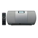 ケンウッド(KENWOOD) CR-D3-S ミニコンポ USBパーソナルオーディオシステム(シルバー)