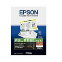 【ポイント10倍!】エプソン KA4250NPDR