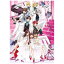 【ポイント5倍!3月23日(土)00:00〜3月26日(火)01:59】アイディアファクトリー PCソフト Tlicolity Eyes Vol.2 限定版