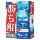 【ポイント10倍!10月15日(火)0:00~23:59まで】メディアファイブ media5 新勝ち組 不動産編
