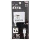 【ポイント10倍!】ウィルコム AC-12-WH AC充電器 MicroUSB端子 / 1A / White ホワイト