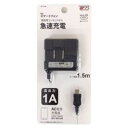 【ポイント10倍!】ウィルコム AC-12-BK AC AC充電器 MicroUSB端子 / 1A / Black ブラック
