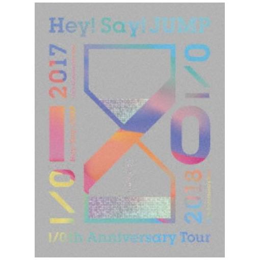 ＜DVD＞ Hey!Say!JUMP / Hey! Say! JUMP I/Oth Anniversary Tour 2017-2018(初回限定盤2)