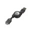 【全品ポイント5倍 7/13 10:00〜7/21 01:59】オズマ IUDR-FO01K FOMA 3G用通信充電巻取ケーブル75cm
