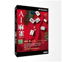 イーフロンティア AI麻雀 Version 14 Windows 10対応版 IFAME0W111