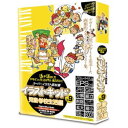 協和 スーパーイラスト素材集「イラストキッドVol.9 児童・学校生活編」 KIK-009