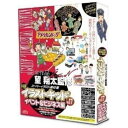 協和 イラストキッドVol.17 イベント&ビジネス編 KIK-017