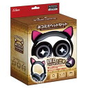 【ポイント10倍!5月11日(土)00:00〜5月21日(火...