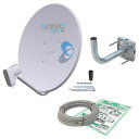 DXアンテナ BC453SK 4K8K対応 45形BS110度CSアンテナセット