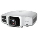 【ポイント10倍!6月26日(水)1:59まで】エプソン EB-G7900U プロジェクター WUXGA 7000lm