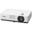 ソニー VPL-DX271 データプロジェクター 3600lm XGA ホワイト