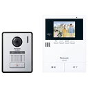 パナソニック VL-SV39KL テレビドアホン(電源コード...