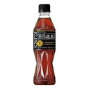 サントリー 黒烏龍茶 350mlペット【特定保健用食品】