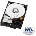 IO¥Ç¡¼¥¿ HDLA-OP4BG ¸ò´¹ÍÑHDD 4TB LAN DISK A¥·¥ê¡¼¥ºÀìÍѸò´¹Íѥϡ¼¥É¥Ç¥£¥¹¥¯