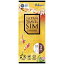IIJ(アイアイジェイ) IM-B232 データ通信専用SIM Japan Travel SIM 3GB