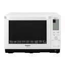 【ポイント2倍!11/20(火)0:00〜23:59まで】パナソニック NE-BS605-W スチームオーブ