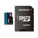 【ポイント10倍!】ADATA AUSDX64GU