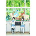 <BLU-R> リズと青い鳥(初回限定台本付盤)