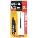 【ポイント10倍!4/22(月)20:00~4/26(金)01:59まで】タジマ パーフェクト下地キャッチ35用針(5本入)