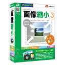 【ポイント10倍!】デネット DE-364 かんたん画像縮小3