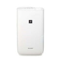 【ポイント10倍!】シャープ HV-H55-W プラズマクラスター7000 加湿機 ハイブリッド式