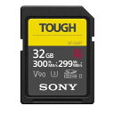 【ポイント10倍!】SONY SF-G32T 32