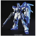 バンダイ(BANDAI) HGUC 095 Hi−νガンダム