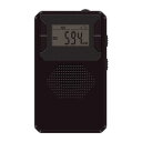 ステイヤー SBPRDBK 充電式 AM/FMラジオ ブラック