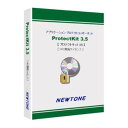 ニュートン ProtectKit3.5 1PC開発ライセンス