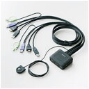 エレコム KVM-HDHDU2 HDMI対応パソコン切替器